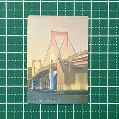 no.1690　防水ステッカー　日本　旅行　東京　チケット　記念品　切手　切符