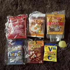 お菓子 カプセルトイ 6点セット ガチャガチャ