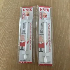 Item thumbnail for item da5ccb8a-8714-48d5-a48a-bcfa33a5ffed