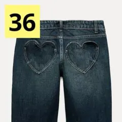 TRF ハート STRAIGHT LOW-RISE デニムパンツ 36