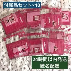 新品未開封】ジャグラー マルチロールクッション ☆高設定5555価格 