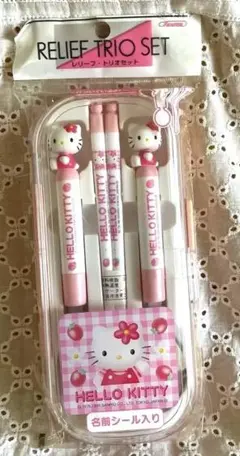 レトロ‼️立体キティがついたHELLO KITTY レリーフトリオセットカトラリー