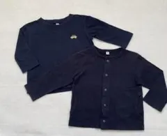 80 無印良品　長袖Tシャツ・カーディガン 2点セット