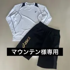 アシックス　asics スポーツウェア　上下セット　シャツ　ハーフパンツ