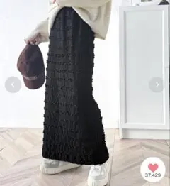 classicalelf ジャガードレースタイトスカート(ロング丈)