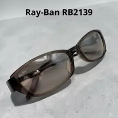 極美品 Ray-Ban（レイバン）グリーンオーバルサングラス W3053 希少