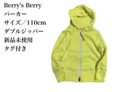 Item thumbnail for item 0e3bf183-7a27-45c4-ad14-249a9a37ecf7