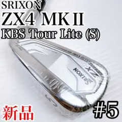 2026年最新】zx4 アイアン 5番の人気アイテム - メルカリ