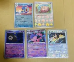 Item thumbnail for item a3557dc5-7e42-4a06-9f3b-af436c6f23fb