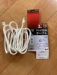 未使用　日本アンテナ テレビ接続ケーブル 3m 4K8K対応のサムネイル