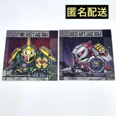 元祖SDガンダムスナックⅡ シール ヤクトドーガ 2種セット ステッカー