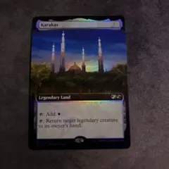 Item thumbnail for item 3063cd66-0f66-474c-a209-7acd9ff1561a