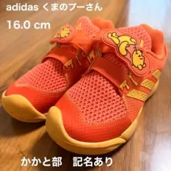 adidas アディダス キッズシューズ くまのプーさん 16cm 踵記名あり