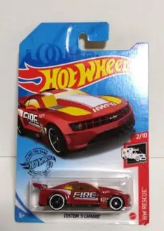 Hot Wheels カスタム '11 カマロ