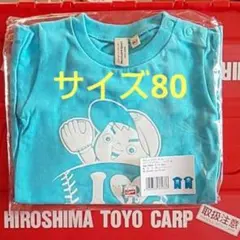カープロンパース！サイズ80！のサムネイル