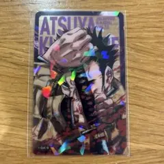 呪術廻戦 ホログラムクリアカード 応募者全員サービス　日下部篤也