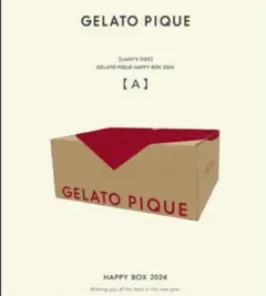 【新品未開封】gelatopiqué 福袋 2024