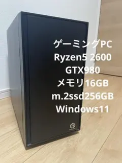 Item thumbnail for item 84cf552a-3749-4ef3-8ca5-8c57540caa91