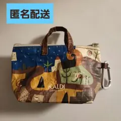 カルディ 伝説柄カラビナ付きミニバッグ