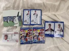 【バラ売り可】楽天イーグルス 渡辺翔太 トレカ 喜怒哀楽カード セット