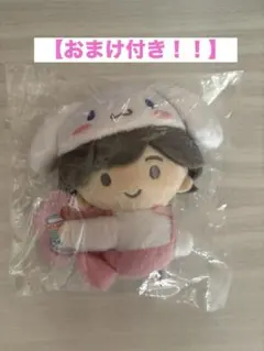 道枝駿佑 サンリオ クリップマスコット【おまけ付き】