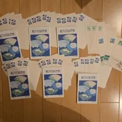 サスケのパパ様 リクエスト 2点 まとめ商品