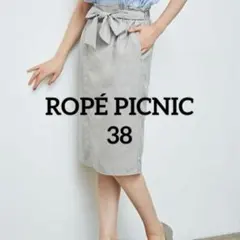 【美品】 ROPÉ PICNIC 麻調アイラインスカート グレー M 夏 秋