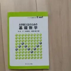 Item thumbnail for item fe4a9c09-6a1b-45c8-83f1-18a7caf05d64