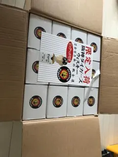 2025年最新】阪神タイガースムーアの人気アイテム - メルカリ