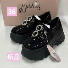 Item thumbnail for item 6c350dcc-2819-433c-9ad9-fa219e3da9ea