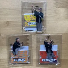 真天地開闢集団ジグザグ タワレコカフェ限定 アクリルスタンド - メルカリ