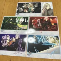 うたプリ タブナイ カルナイ 円盤 早期予約 特典 ブロマイド 嶺二 箔押し