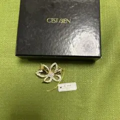 【卒業式・入学式】花形ブローチ