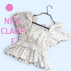 one after another NICE CLAUP 2way ブラウス