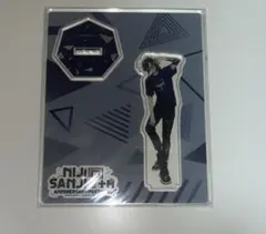 にじさんじ 魁星 フェスTアクスタ