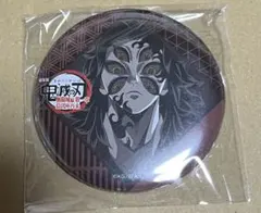 黒死牟　缶バッジ　dining ⑤