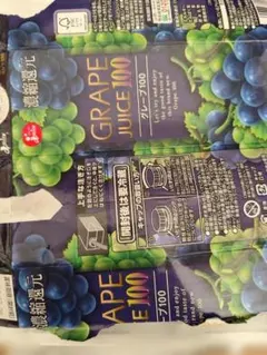 Item thumbnail for item da21a08a-7b7f-49c4-a01b-135a093b8c50