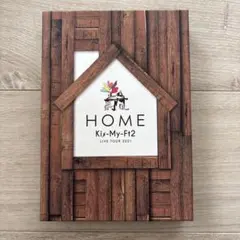 Kis-My-Ft2 HOME 初回盤 DVD 3枚組 ブックレット