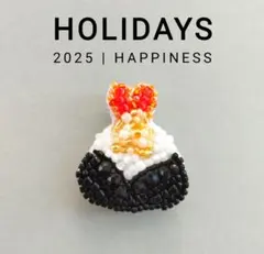 まおまお様 リクエスト 2点 まとめ商品