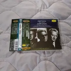 ベートーヴェン: 三重協奏曲 CD