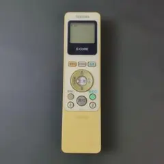 東芝 照明用リモコン FRC-193T