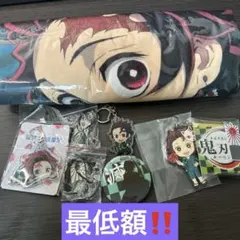 鬼滅の刃 グッズ セット 炭治郎 7点