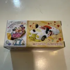 はやと様 リクエスト 2点 まとめ商品