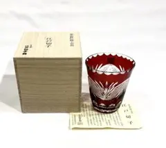 kent様 リクエスト 2点 まとめ商品