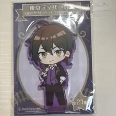 2025年最新】草薙伯玖の人気アイテム - メルカリ