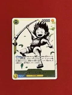 ワンピースカード 三兄弟の絆 パラレル ルフィ - メルカリ