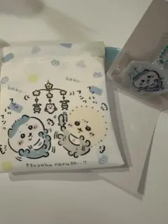 【ちいかわ】ちいかわベイビー ミニ巾着&ぷっくりキーホルダーセット