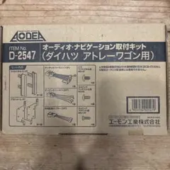 Item thumbnail for item 92ce604b-43cb-479a-b725-333eeb5c3c6a