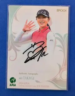 Item thumbnail for item 12bcdf9a-cac0-4205-a73d-14c2498297e9