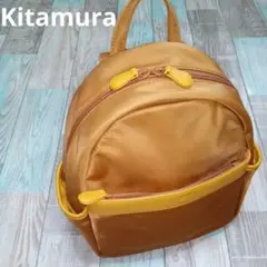 美品　Kitamura　リュック　キタムラ　キャメル　ナイロン　軽量のサムネイル